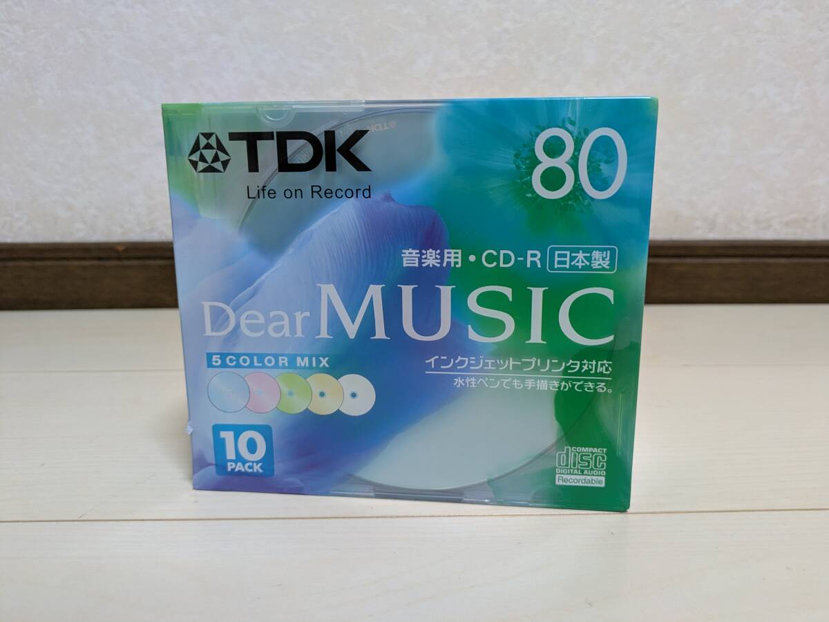 2025年最新】Yahoo!オークション -太陽誘電 cd-rの中古品・新品 2025年最新】Yahoo!オークション -太陽誘電 cd-rの中古品・新品