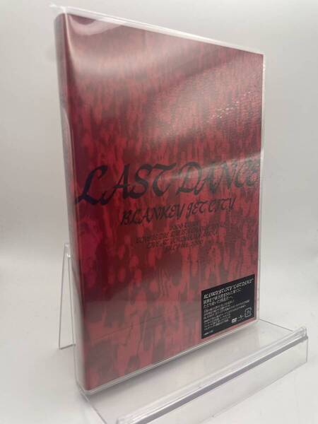 MR 匿名配送 DVD BLANKEY JET CITY LAST DANCE ブランキージェットシティ 4988005755674 浅井健一