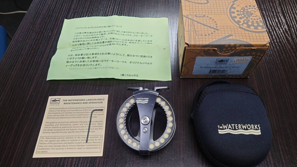 Yahoo!オークション -「ウォーターワークス」(フィッシング) の Yahoo!オークション -「ウォーターワークス」(フィッシング) の