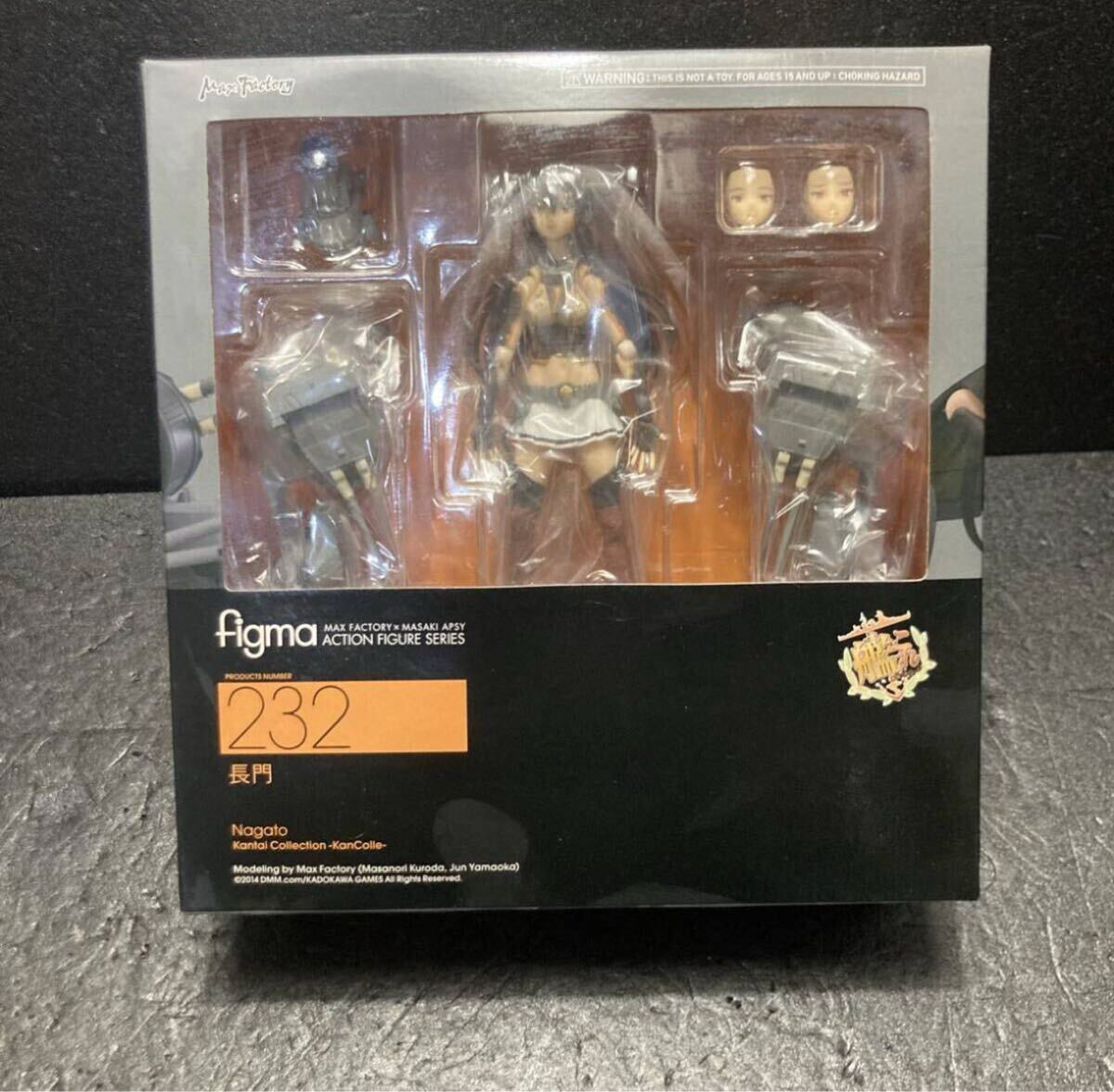 2025年最新】Yahoo!オークション -figma 艦隊これくしょん 艦