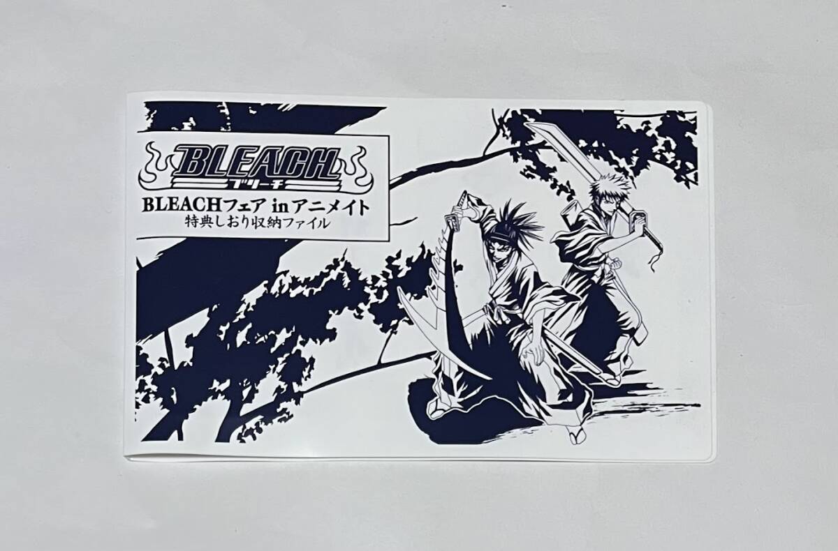 Yahoo!オークション -「bleach 黒崎一護」(作品別) の落札相場 Yahoo!オークション -「bleach 黒崎一護」(作品別) の落札相場