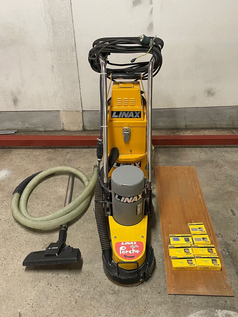 Yahoo!オークション -「ライナックス」(研削、研磨機) (電動工具 Yahoo!オークション -「ライナックス」(研削、研磨機) (電動工具