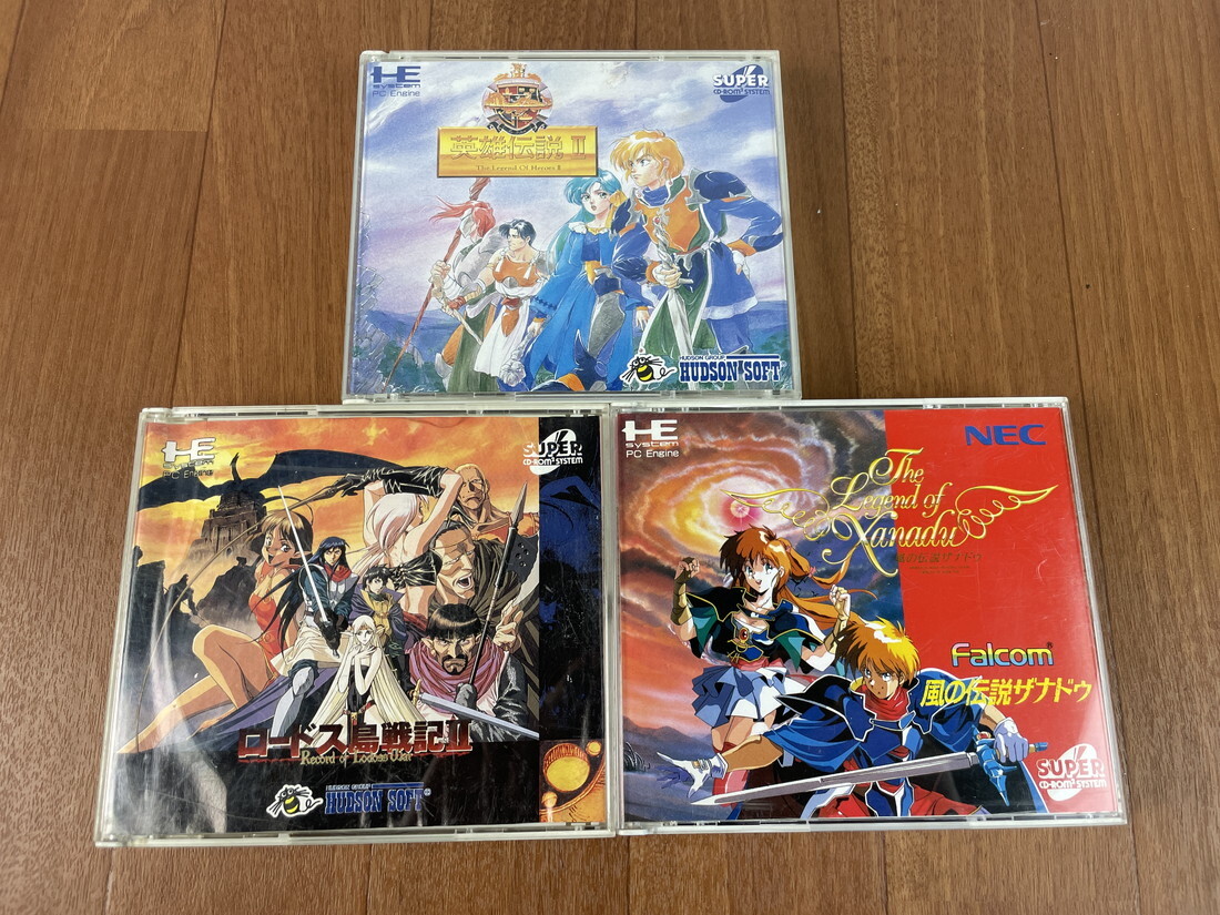 Yahoo!オークション -「ロードス島戦記 pcエンジン」の落札相場 Yahoo!オークション -「ロードス島戦記 pcエンジン」の落札相場