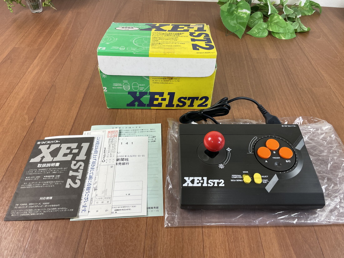 Yahoo!オークション -「xe-1st2」の落札相場・落札価格 Yahoo!オークション -「xe-1st2」の落札相場・落札価格