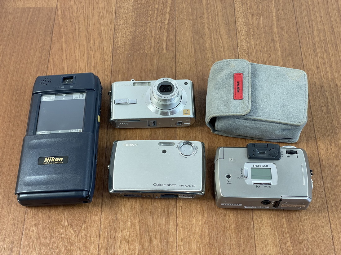 Yahoo!オークション -「lumix dmc-fx7」の落札相場・落札価格 Yahoo!オークション -「lumix dmc-fx7」の落札相場・落札価格