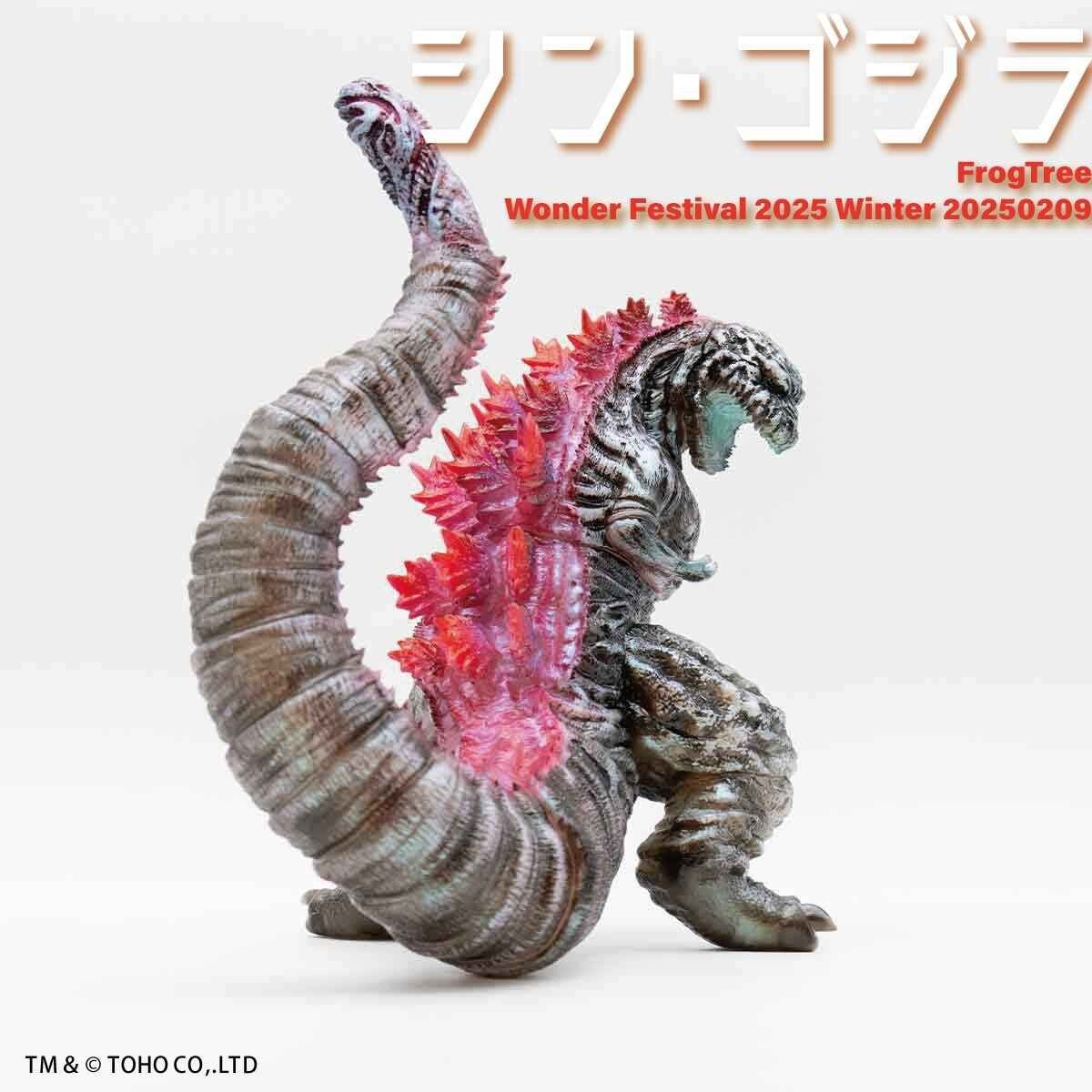 Yahoo!オークション -「passiontank シン・ゴジラ」の落札相場 Yahoo!オークション -「passiontank シン・ゴジラ」の落札相場