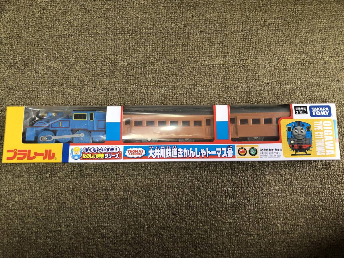 Yahoo!オークション -「・未使用 きかんしゃトーマス