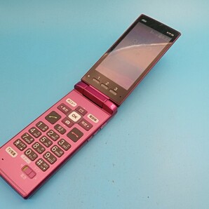 K2459 au SIMフリー 簡単ケータイ KYF38 KYOCERA 簡易確認&簡易清掃&初期化OK 判定○ 送料無料 WebにてSIMロック解除受付手続済み