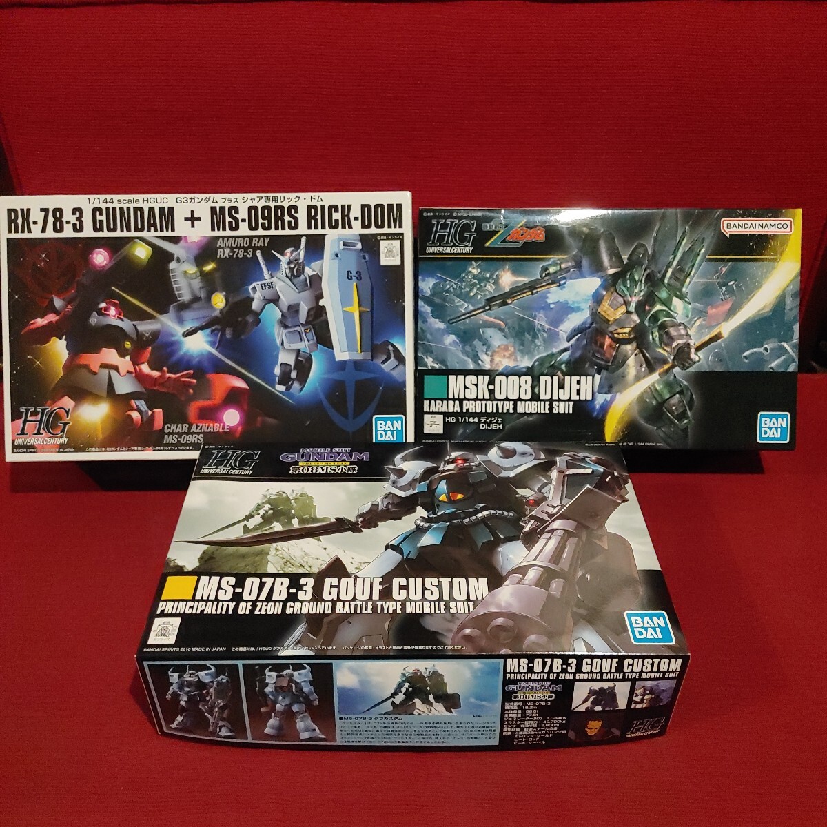 MG シャア専用リックドム｜NINさんのガンプラ作品｜GUNSTA