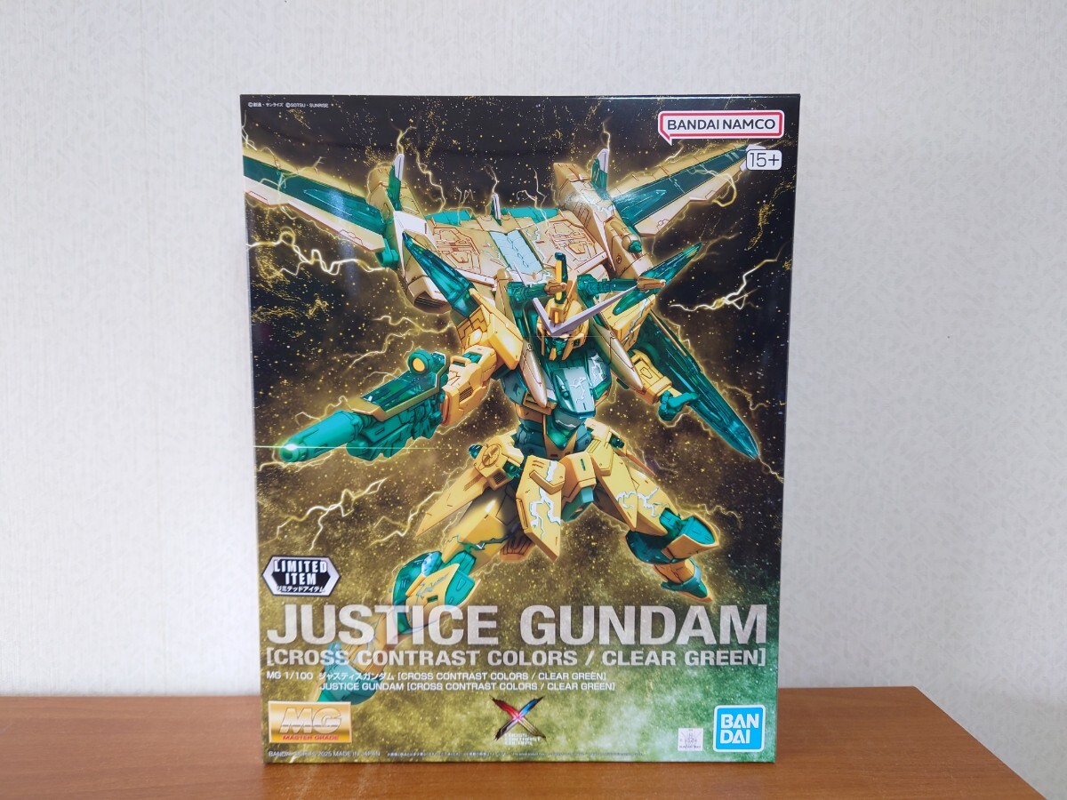 BANDAI MG 1/100 ジャスティスガンダム オークション比較 - 価格.com