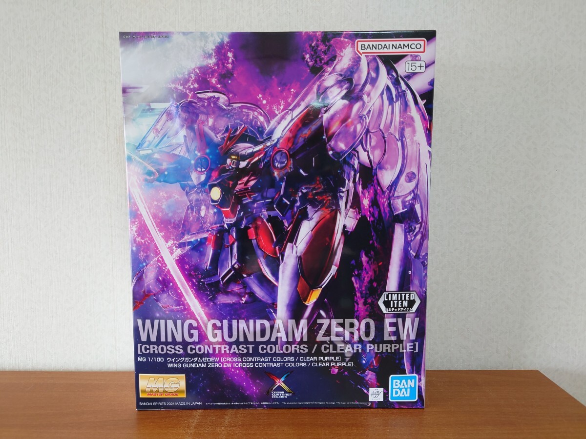 新品 未開封 MG 1/100ガンダムエピオンEW ウイングガンダムゼロ