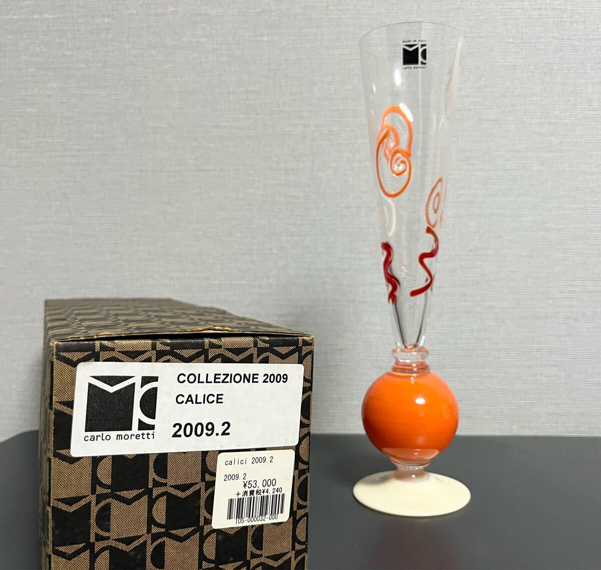 Yahoo!オークション -「カルロモレッティ」の落札相場・落札価格 Yahoo!オークション -「カルロモレッティ」の落札相場・落札価格