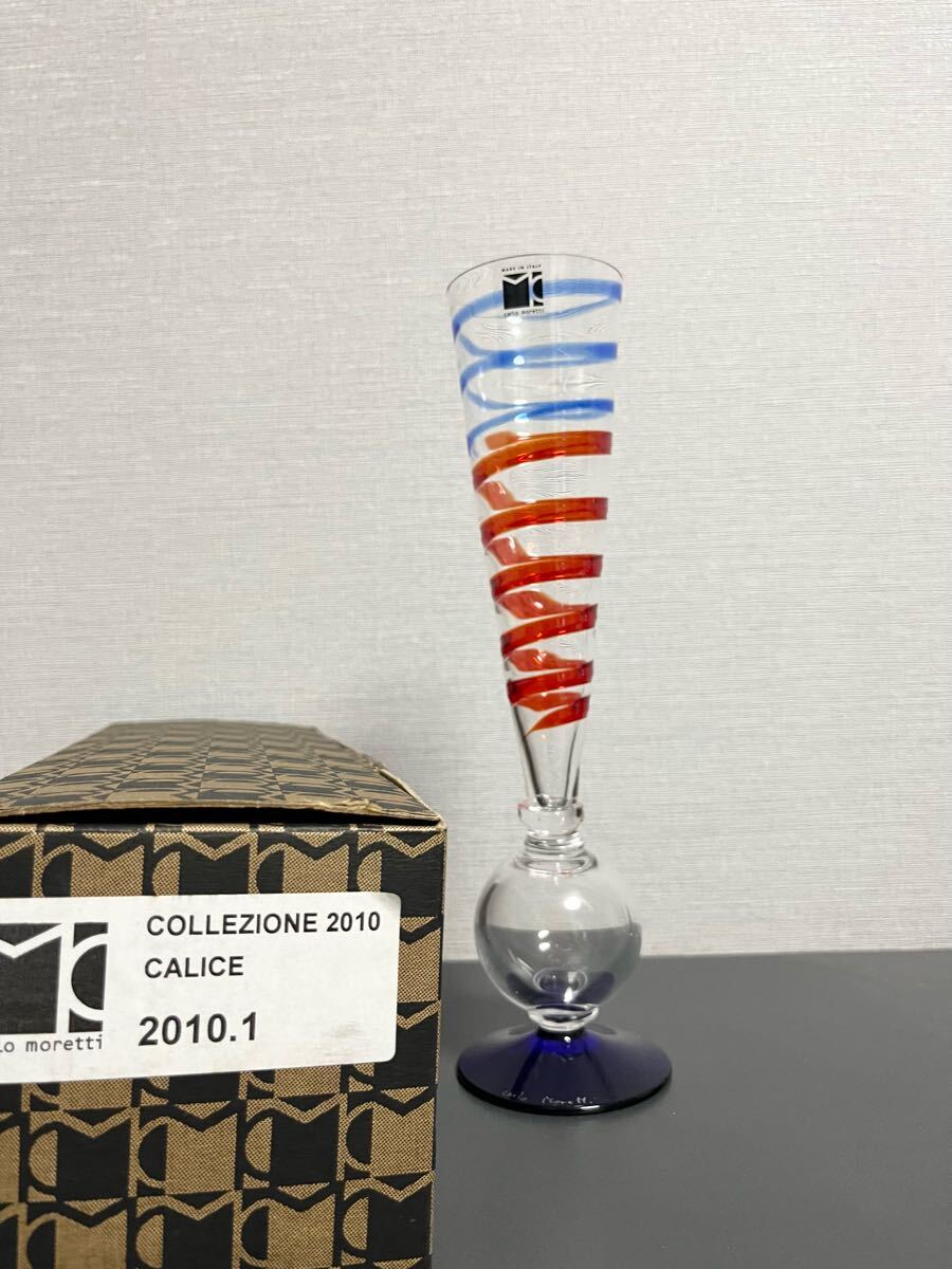 Yahoo!オークション -「カルロモレッティ」の落札相場・落札価格 Yahoo!オークション -「カルロモレッティ」の落札相場・落札価格