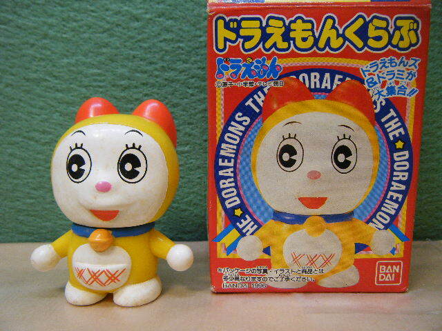 2025年最新】Yahoo!オークション -ドラミちゃん ソフビの中古品 2025年最新】Yahoo!オークション -ドラミちゃん ソフビの中古品