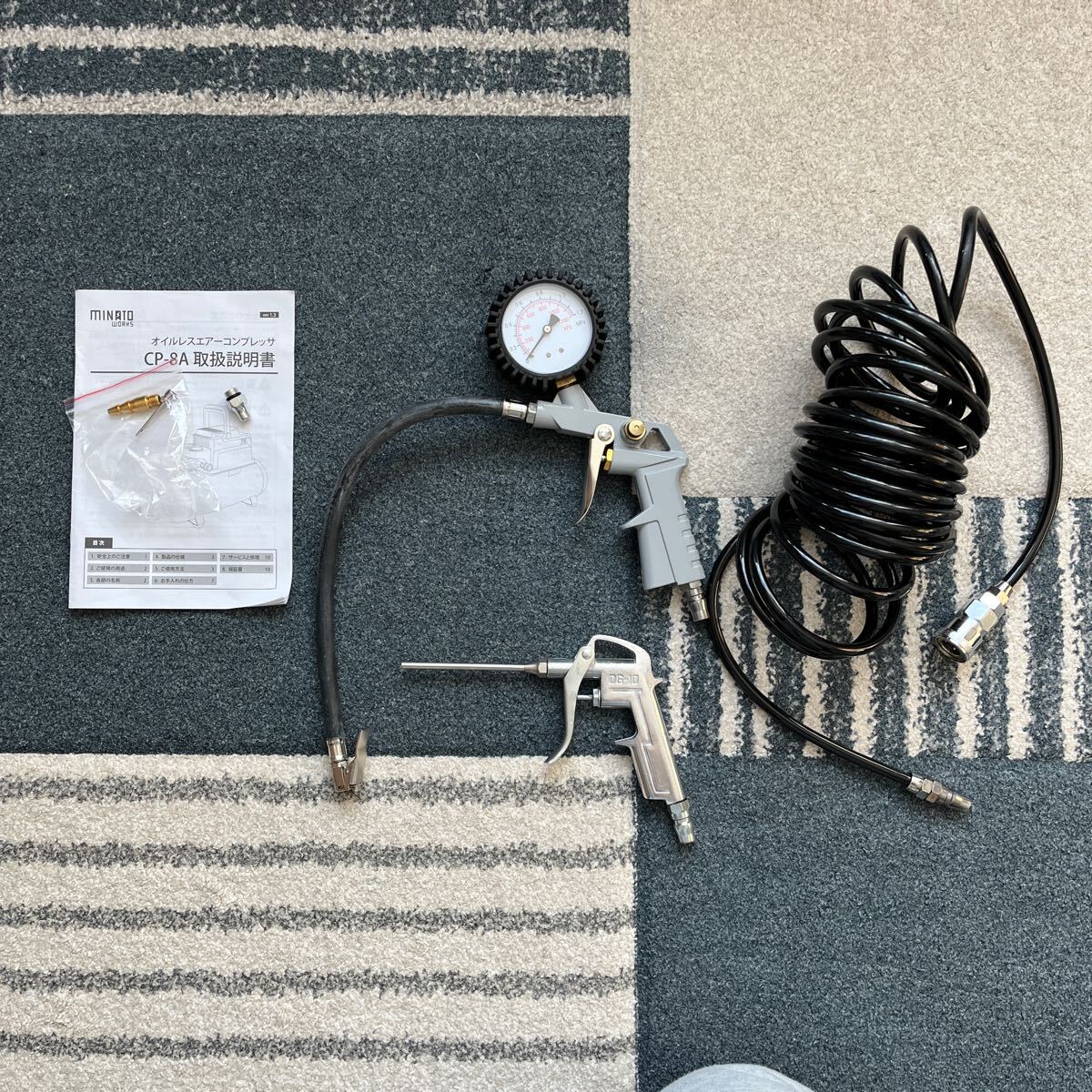 Yahoo!オークション -エアーツール(工具、DIY用品)の落札相場 Yahoo!オークション -エアーツール(工具、DIY用品)の落札相場