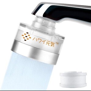 浄水器 蛇口 5層のろ過構造 水道水 ろ過 残留塩素除去 カルキ除去