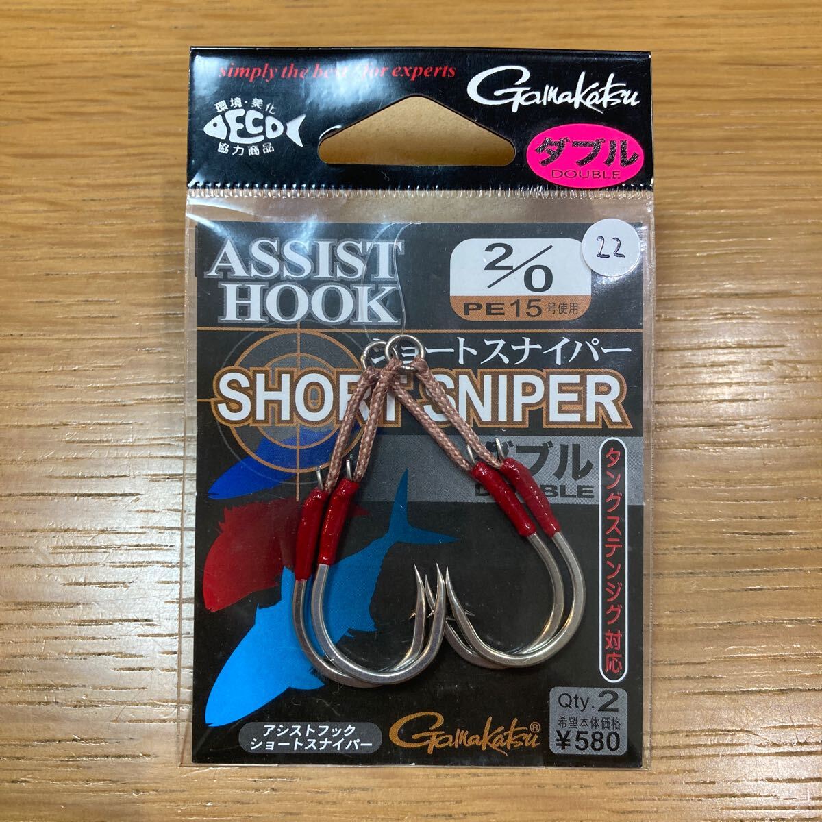 Yahoo!オークション -「shimano kisu special」(フィッシング Yahoo!オークション -「shimano kisu special」(フィッシング