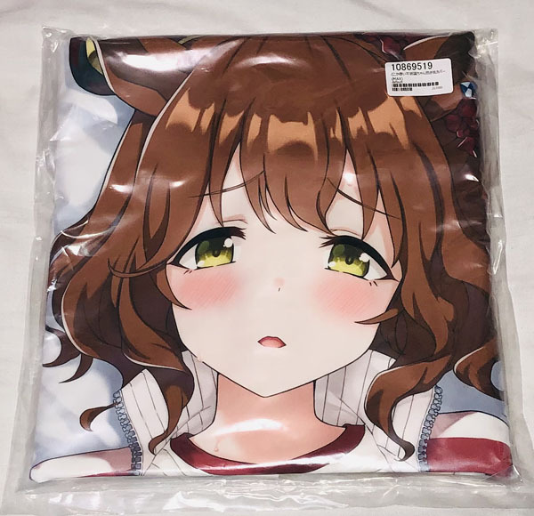 Yahoo!オークション -「z-m pillows 抱き枕」の落札相場・落札価格 Yahoo!オークション -「z-m pillows 抱き枕」の落札相場・落札価格