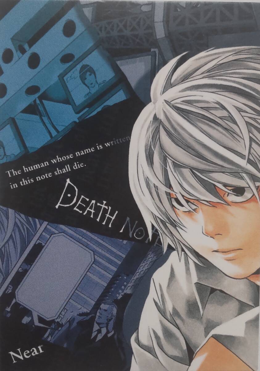 DEATH NOTE』トレーディングふぁぼカ【BOX】 – Anime Store JP