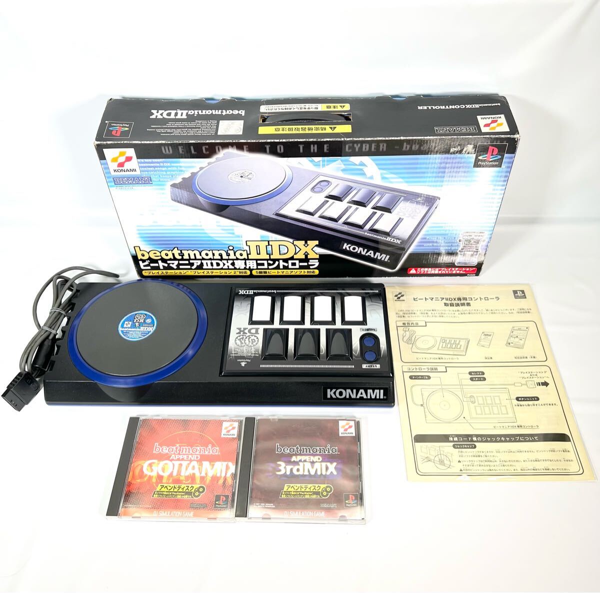 2025年最新】Yahoo!オークション -ビートマニア iidx 専用 2025年最新】Yahoo!オークション -ビートマニア iidx 専用