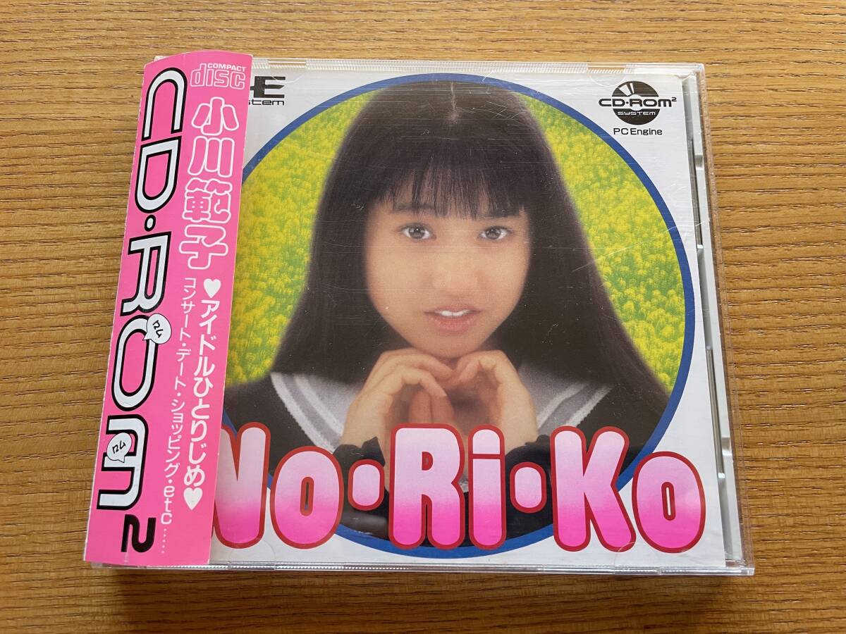 Yahoo!オークション -「小川範子」(PCエンジン) (NEC)の落札相場