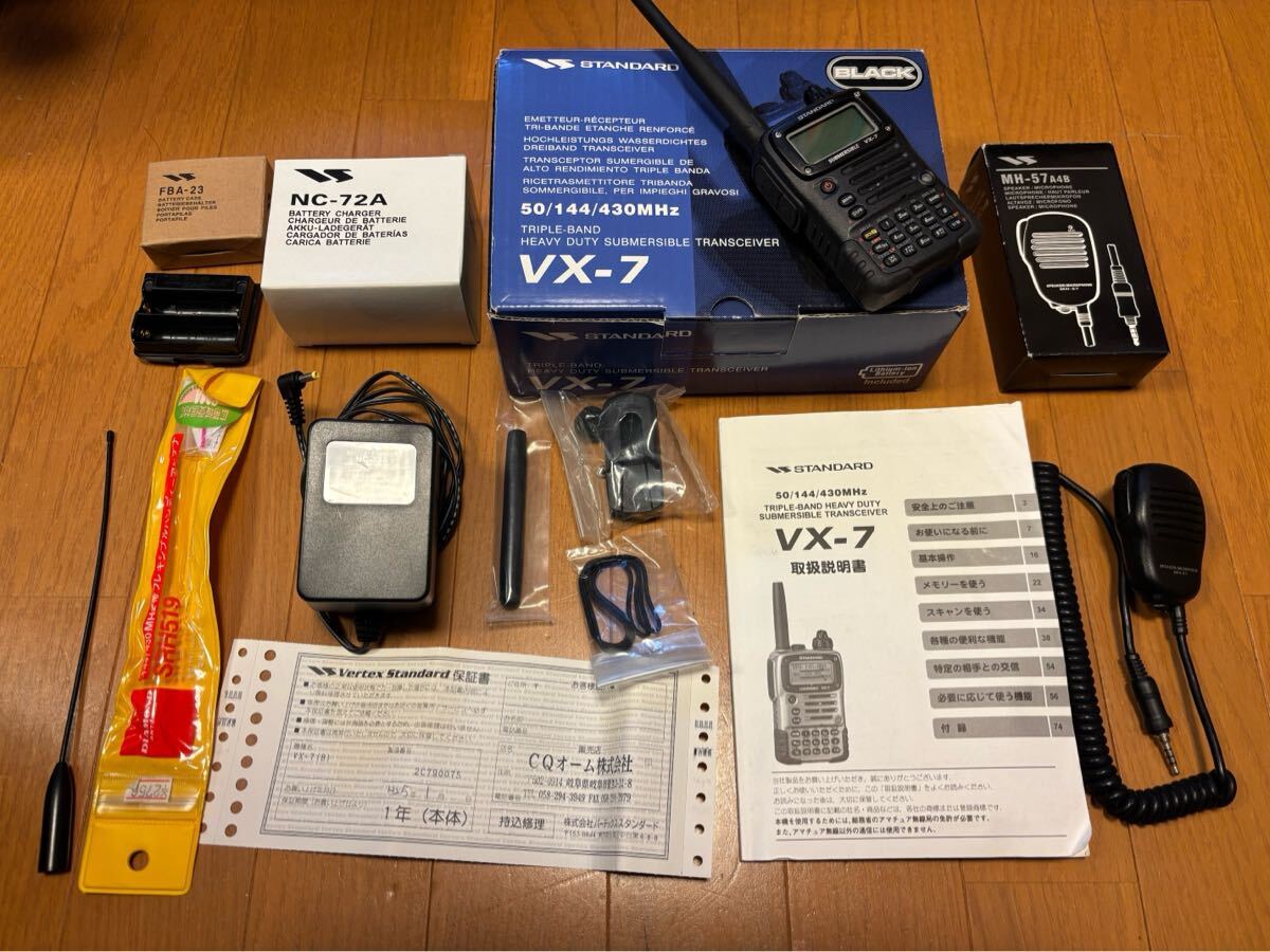 Yahoo!オークション -「vx-7」の落札相場・落札価格 Yahoo!オークション -「vx-7」の落札相場・落札価格