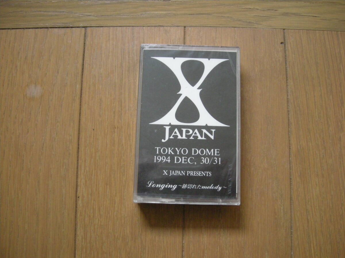 2025年最新】Yahoo!オークション -x japan デモテープの中古品
