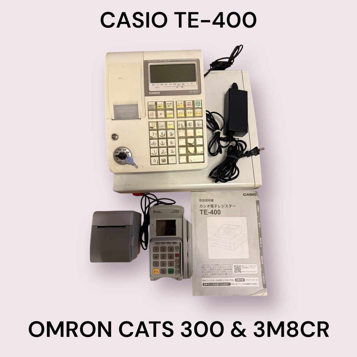 2025年最新】Yahoo!オークション -カシオ レジスター 400の中古 2025年最新】Yahoo!オークション -カシオ レジスター 400の中古