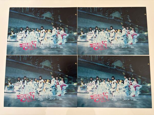 櫻坂46 「Start Over」ポストカード4枚