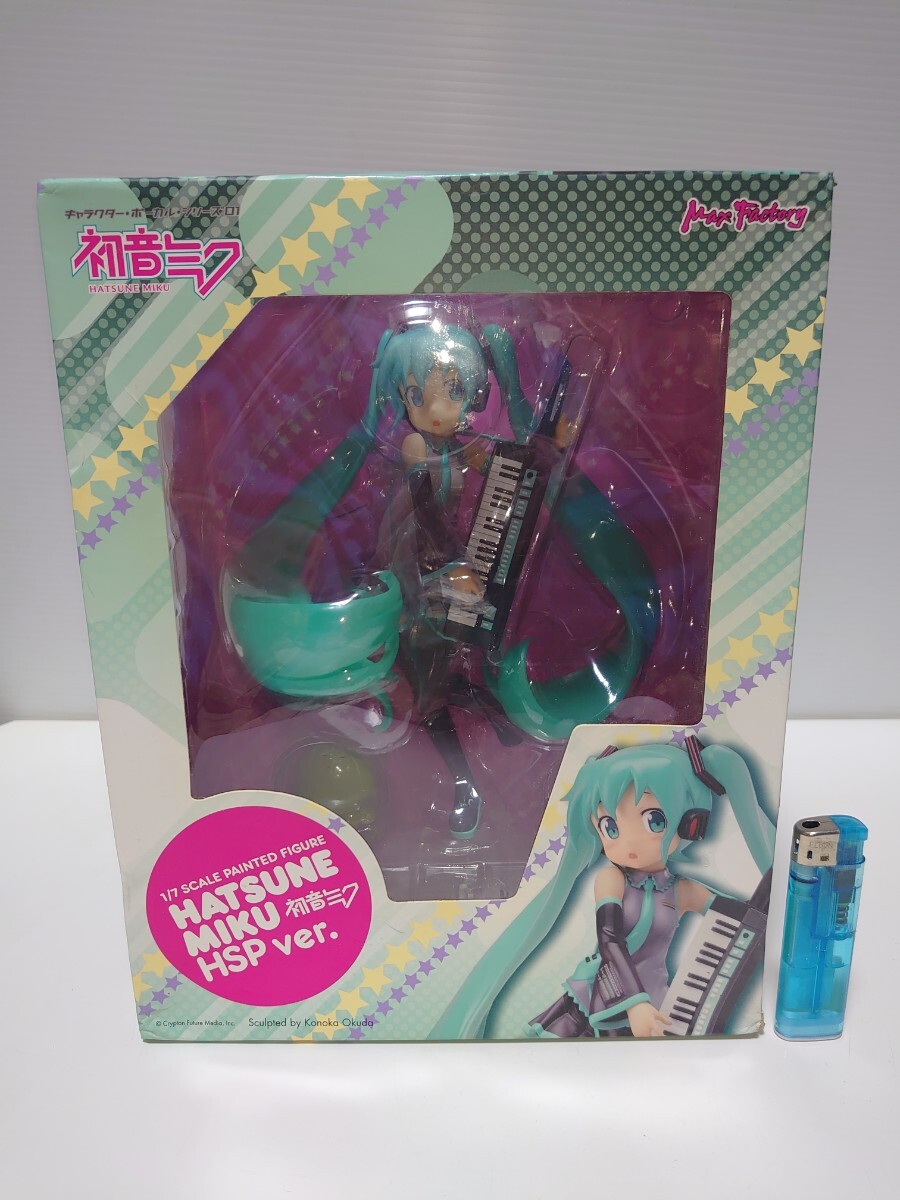 Yahoo!オークション -「初音ミク hsp ver」の落札相場・落札価格 Yahoo!オークション -「初音ミク hsp ver」の落札相場・落札価格