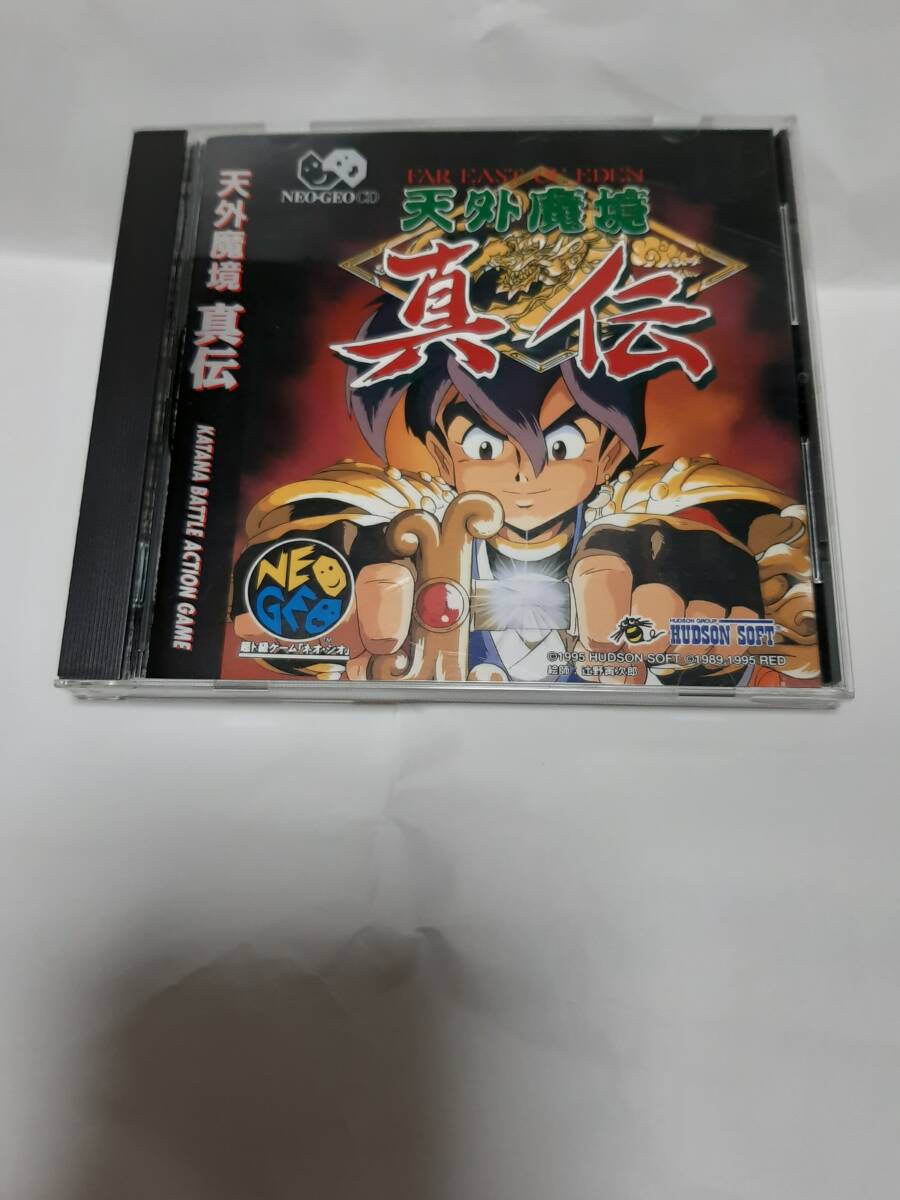 Amazon | 天外魔境真伝 NCD 【NEOGEO】 | ゲームソフト