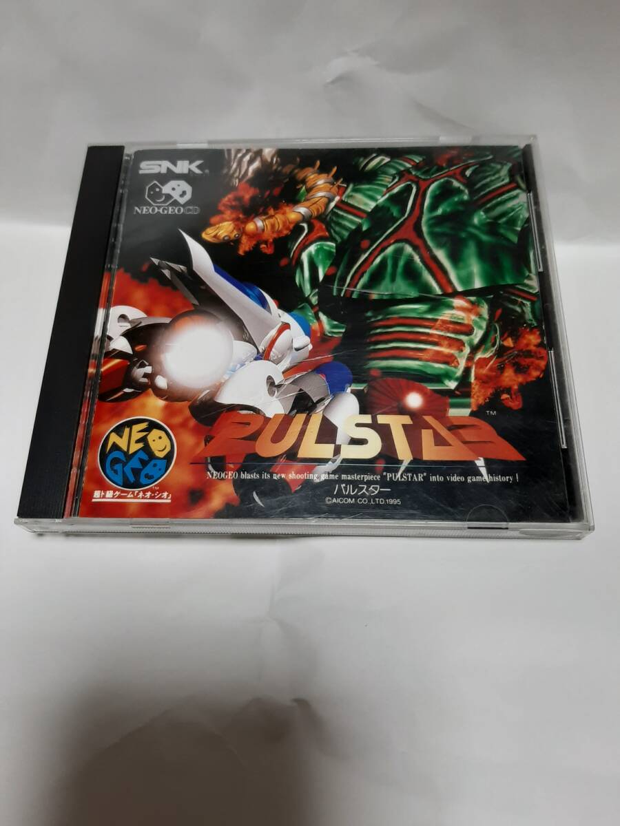 Yahoo!オークション -「パルスター cd」(テレビゲーム) (ゲーム Yahoo!オークション -「パルスター cd」(テレビゲーム) (ゲーム