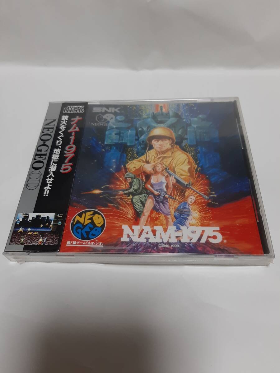 Yahoo!オークション -「nam-1975」の落札相場・落札価格 Yahoo!オークション -「nam-1975」の落札相場・落札価格
