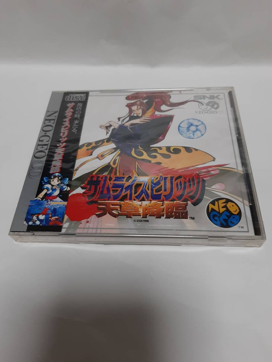 ネオジオ :: Yahoo!Auction|DEJAPAN - Bid and Buy Japan with ネオジオ :: Yahoo!Auction|DEJAPAN - Bid and Buy Japan with