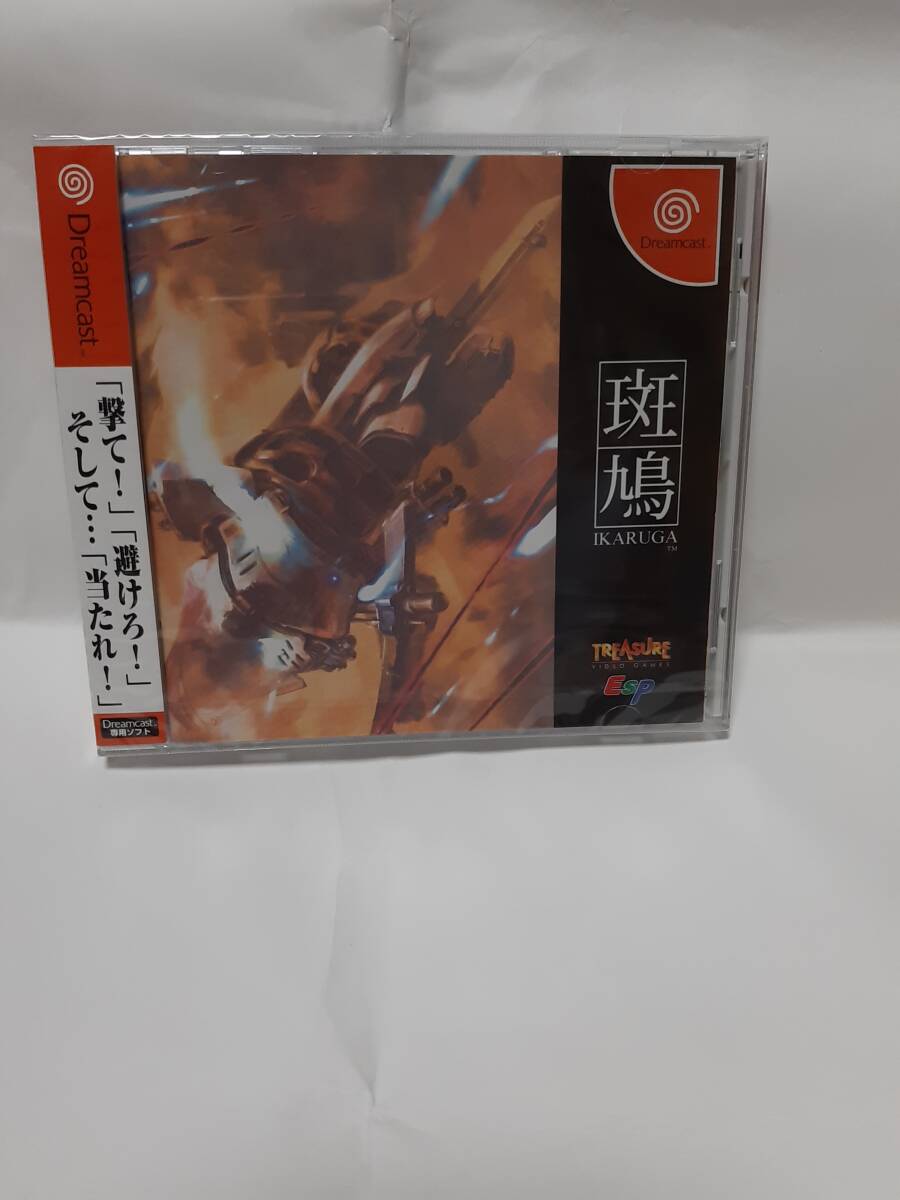 Yahoo!オークション -「斑鳩 ikaruga」(ドリームキャスト) (セガ Yahoo!オークション -「斑鳩 ikaruga」(ドリームキャスト) (セガ
