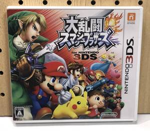 3DS ソフト 大乱闘スマッシュブラザーズ for 3DS ②