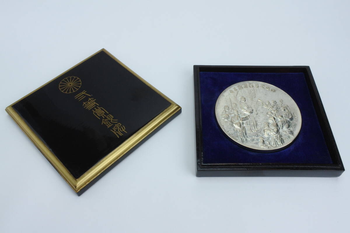 割引発見 2025年最新】Yahoo!オークション -銀牌(銀製)の中古品・新品・未 その他
