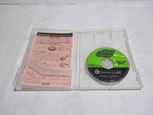 GC ロックマンエグゼ トランスミッション 激安!!!!!!