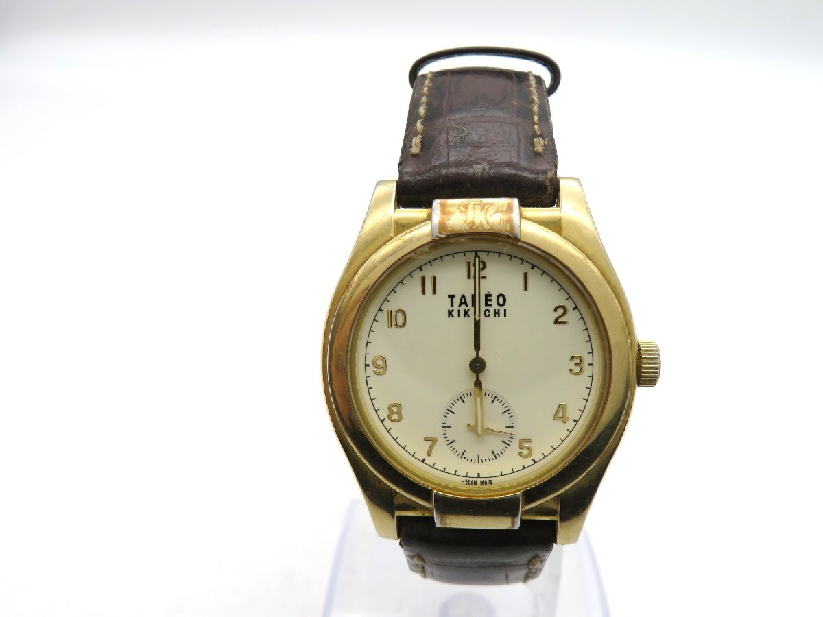 腕時計、懐中時計 – zakka store towi