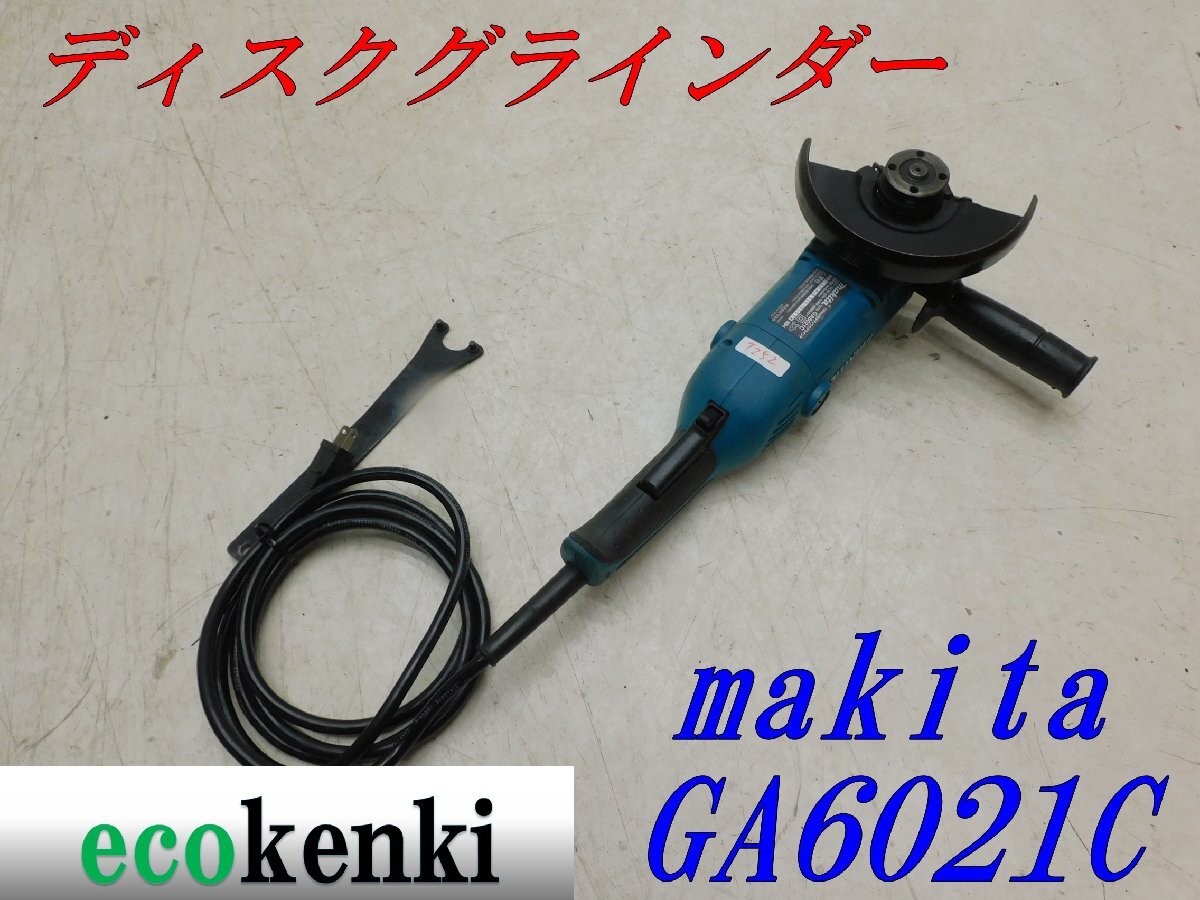 Yahoo!オークション -「マキタ ga6021c」の落札相場・落札価格 Yahoo!オークション -「マキタ ga6021c」の落札相場・落札価格