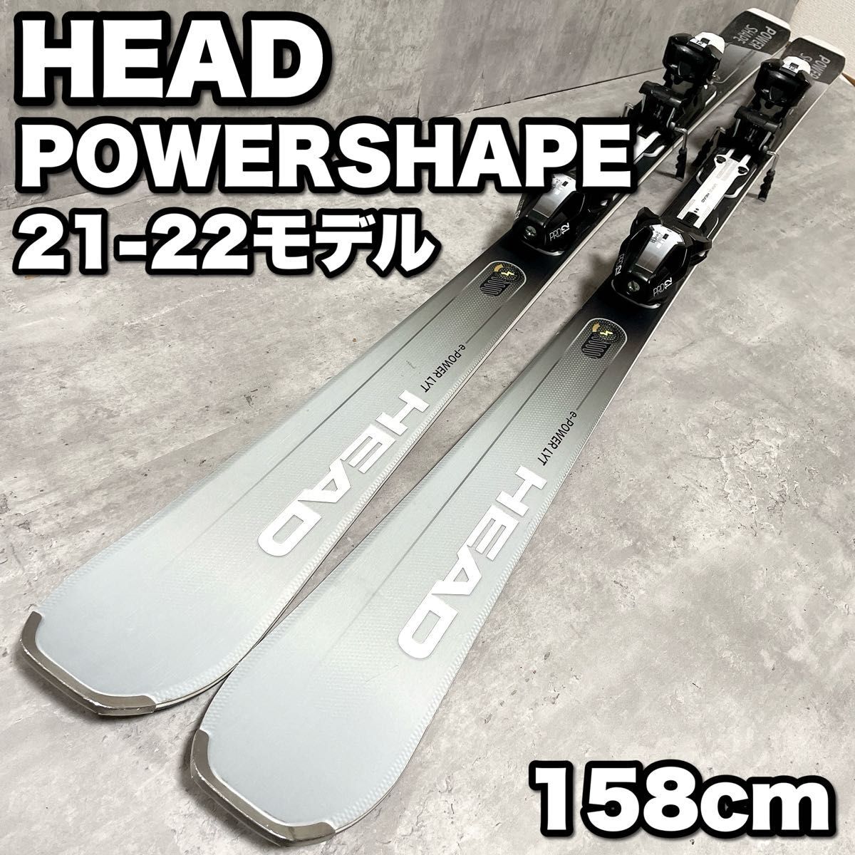 2025年最新】Yahoo!オークション -(ヘッド head) (板)の中古品 2025年最新】Yahoo!オークション -(ヘッド head) (板)の中古品