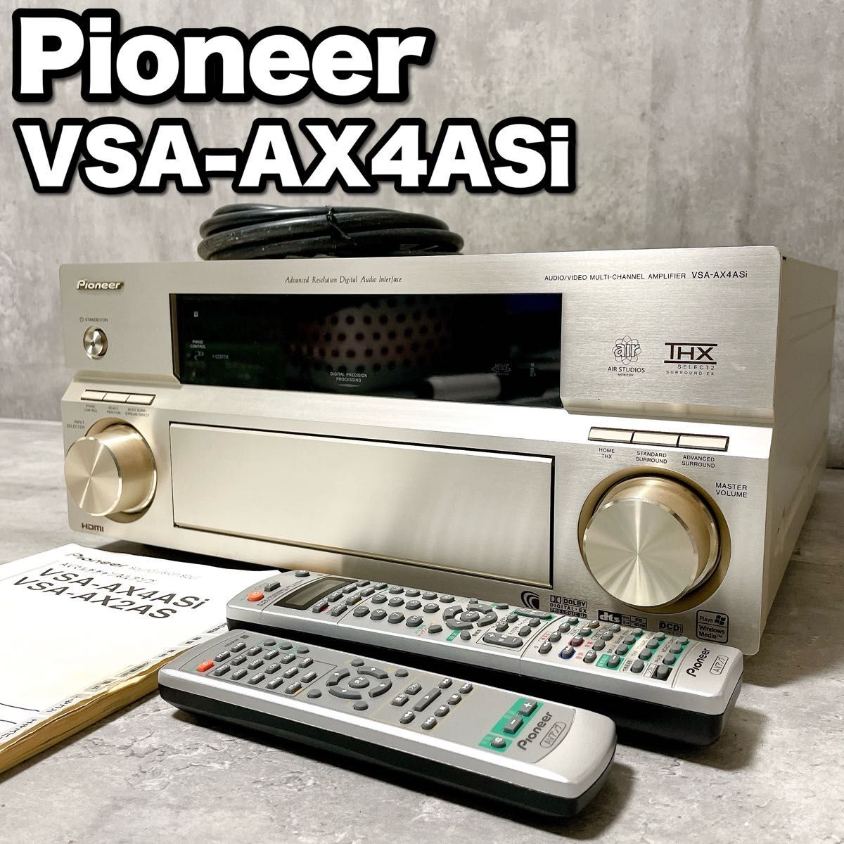 Yahoo!オークション -「vsa-ax4asi」(アンプ) (オーディオ機器 Yahoo!オークション -「vsa-ax4asi」(アンプ) (オーディオ機器