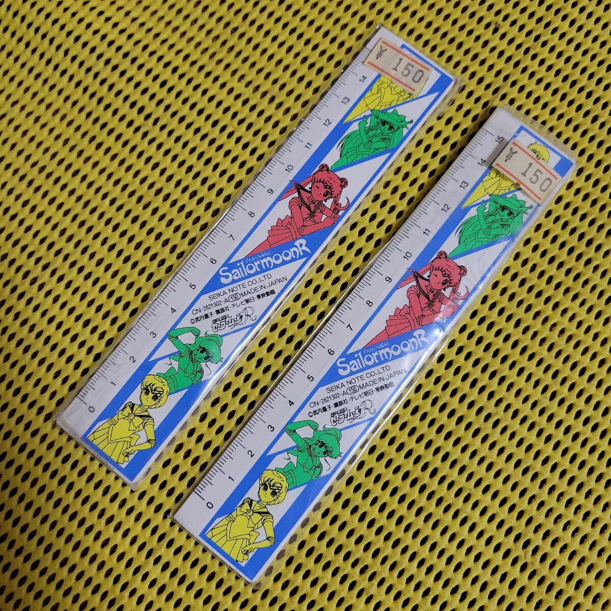 2025年最新】Yahoo!オークション -定規(セーラームーン)の中古品