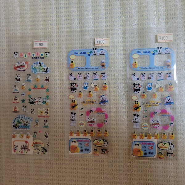 【レトロポップ】★LITTLE BOB DOG(リトル ボブドッグ)《☆ベビーボブ(1)☆ボブ&フレンズ(2)》シール3シートセット○SUNMAIL【長期保管品】