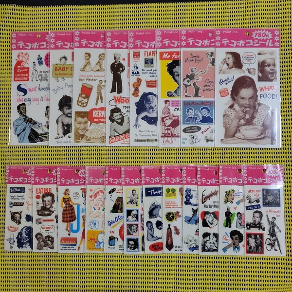 【レトロポップ】★50'sコレクション《デコボコシール(転写シール)◎大8.小12》20シートセット☆ アメリカングラフィティー 【長期保管品】
