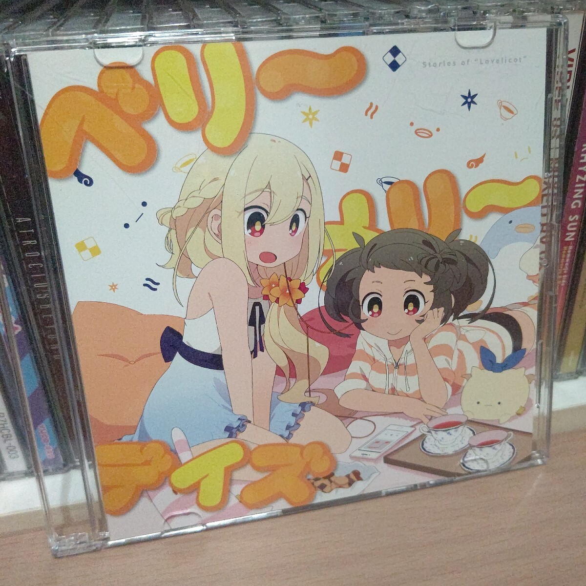 Confetti-Box ななひら 歌い手 同人 音楽 CD - メルカリ