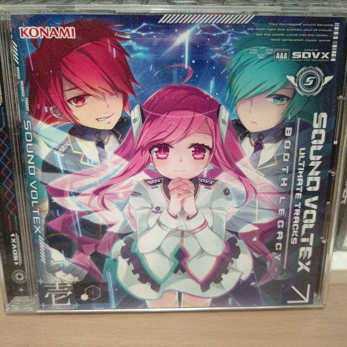 Yahoo!オークション -「sound voltex ultimate tracks」の落札 Yahoo!オークション -「sound voltex ultimate tracks」の落札