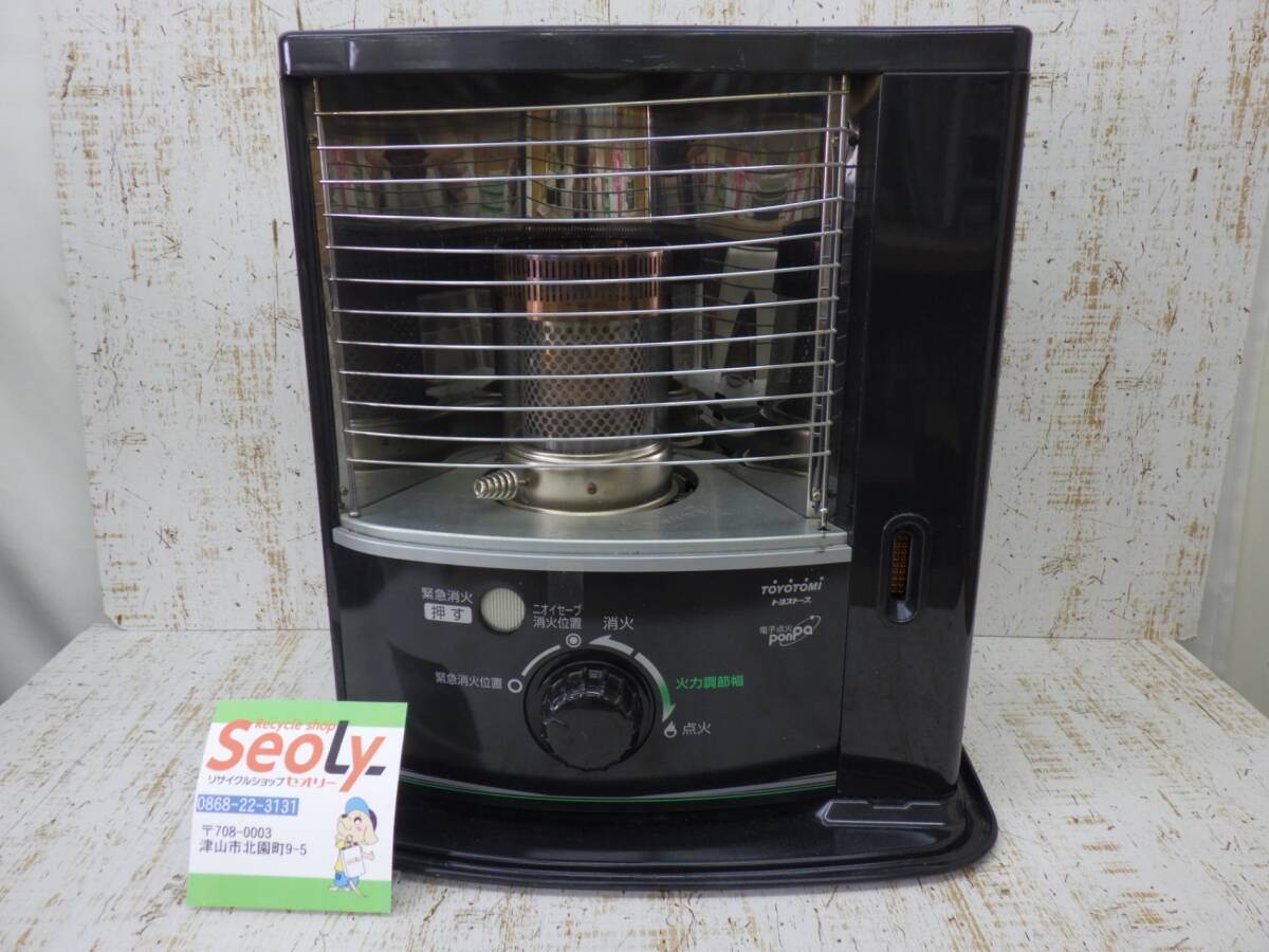 2025年最新】Yahoo!オークション -rs-s23の中古品・新品・未使用 2025年最新】Yahoo!オークション -rs-s23の中古品・新品・未使用
