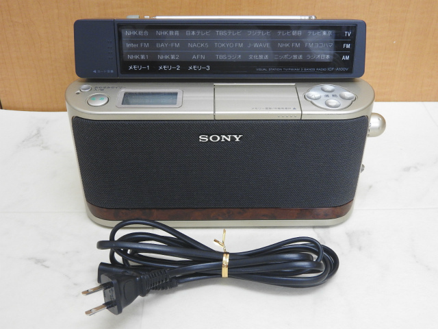 Yahoo!オークション -「ソニー sony 電源コード」(一般) (ラジオ Yahoo!オークション -「ソニー sony 電源コード」(一般) (ラジオ