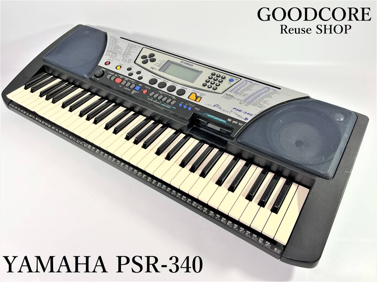 Yahoo!オークション -「yamaha psr 340」の落札相場・落札価格 Yahoo!オークション -「yamaha psr 340」の落札相場・落札価格
